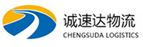 湖州到新昌县物流公司